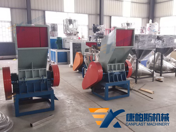 SWP Series Plastic Crusher