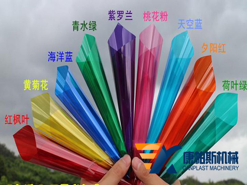 PVC decoration film