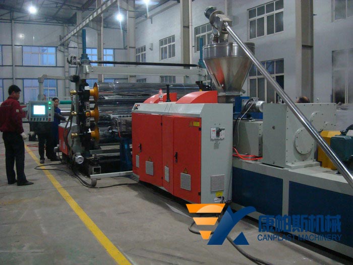 PVC transparent soft sheet extrusion line